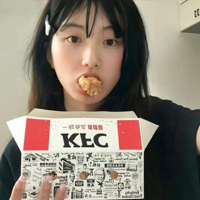 当我们17岁
